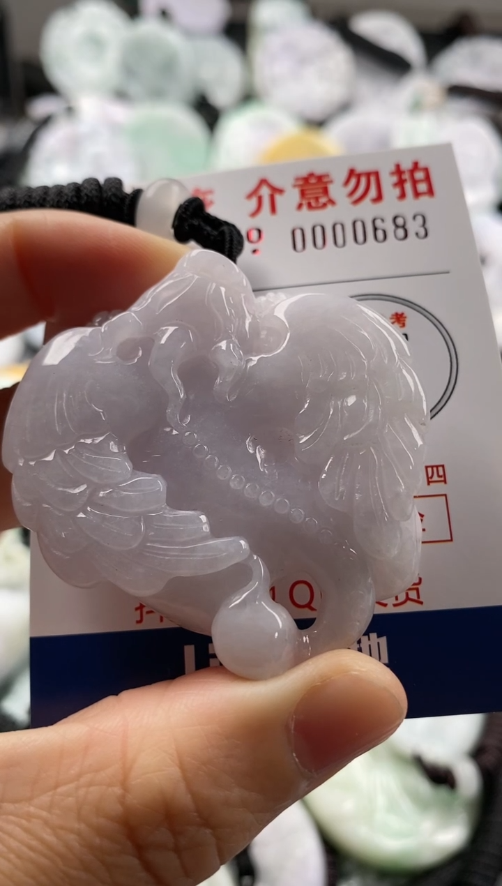 【闪购商品】翡翠吊坠(不含链)未镶嵌1