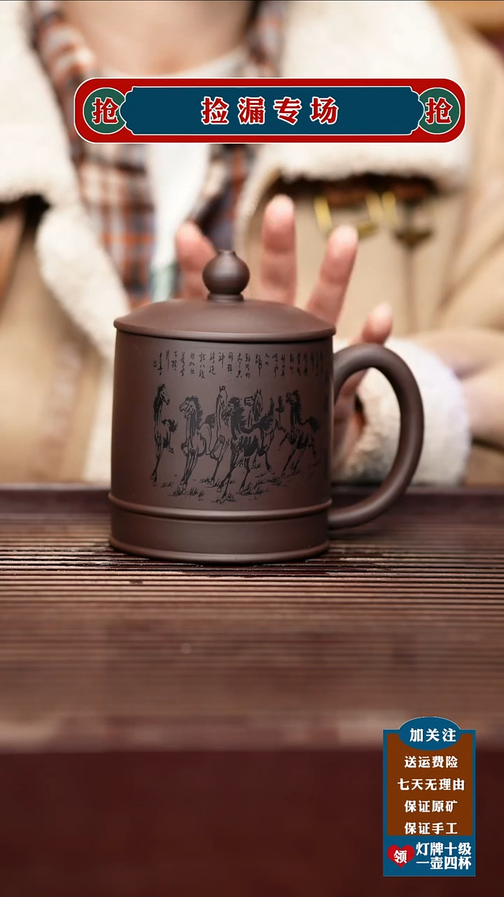 茶壶紫砂宜兴原矿紫砂壶