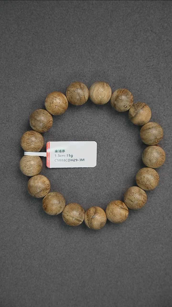 沉香手串润1.3-15g 正区柬埔寨老料