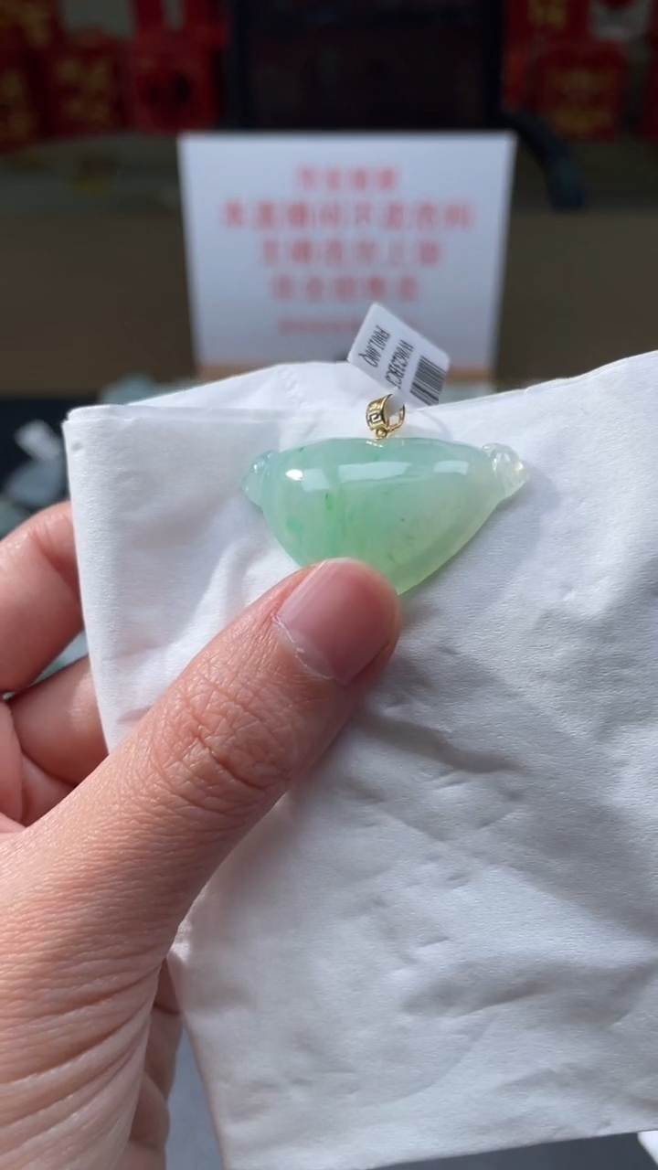 【闪购商品】翡翠吊坠(不含链)18K金镶嵌|挂件其它A1|
