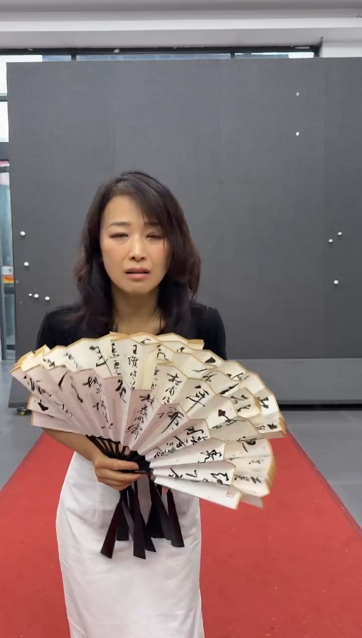 炳山文化--大安老师红酸枝扇子（多字随机）