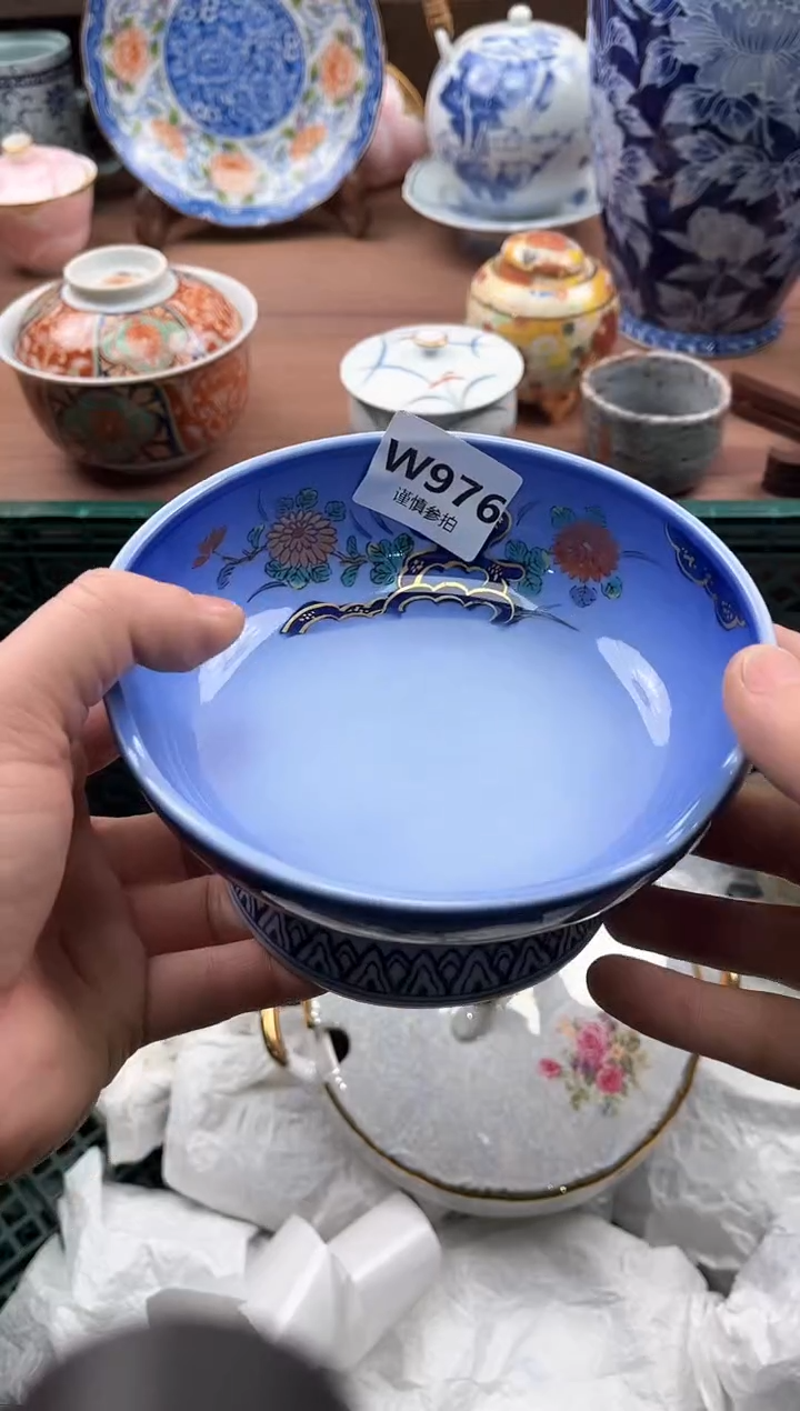 【闪购商品】瓷片976            