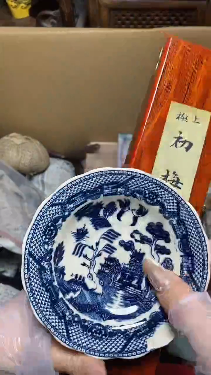 【闪购商品】瓷片瓷器瓷器瓷器瓷器