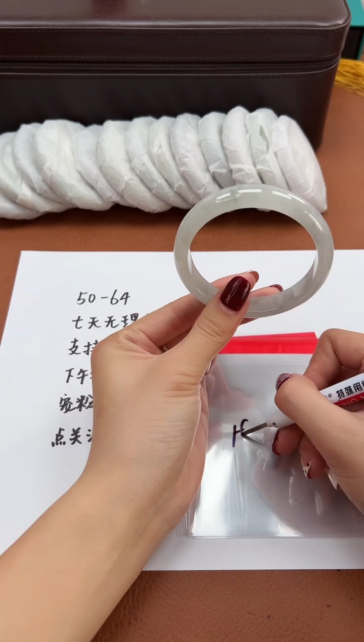 缅风精品手镯礼盒装101