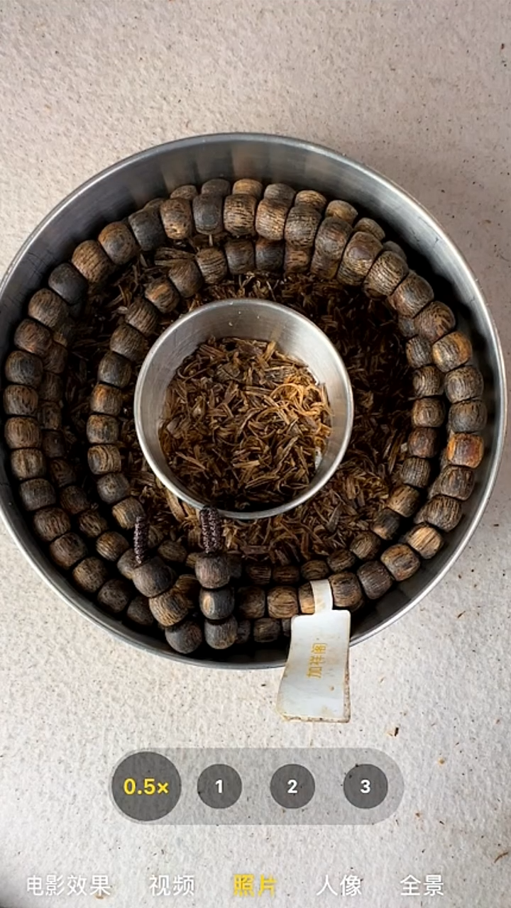 沉香手串奇楠沉水多圈手串54