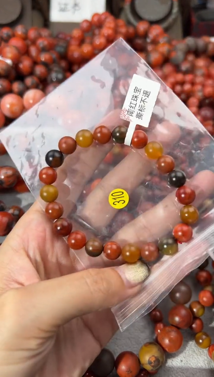 未镶嵌手串南红玛瑙9+