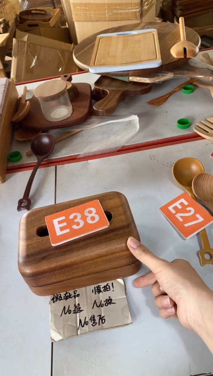 木闪购2025/10/2 E38瑕疵品