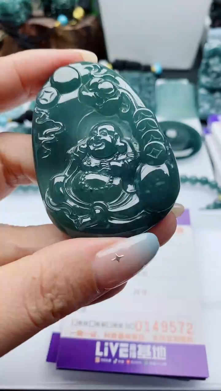 颈饰未镶嵌翡翠                