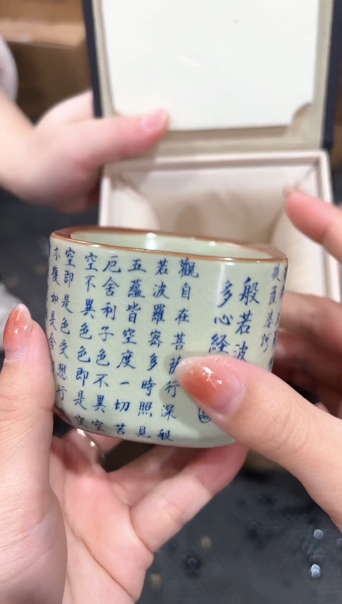 【闪购商品】瓷片@@@@@@@@@@2949