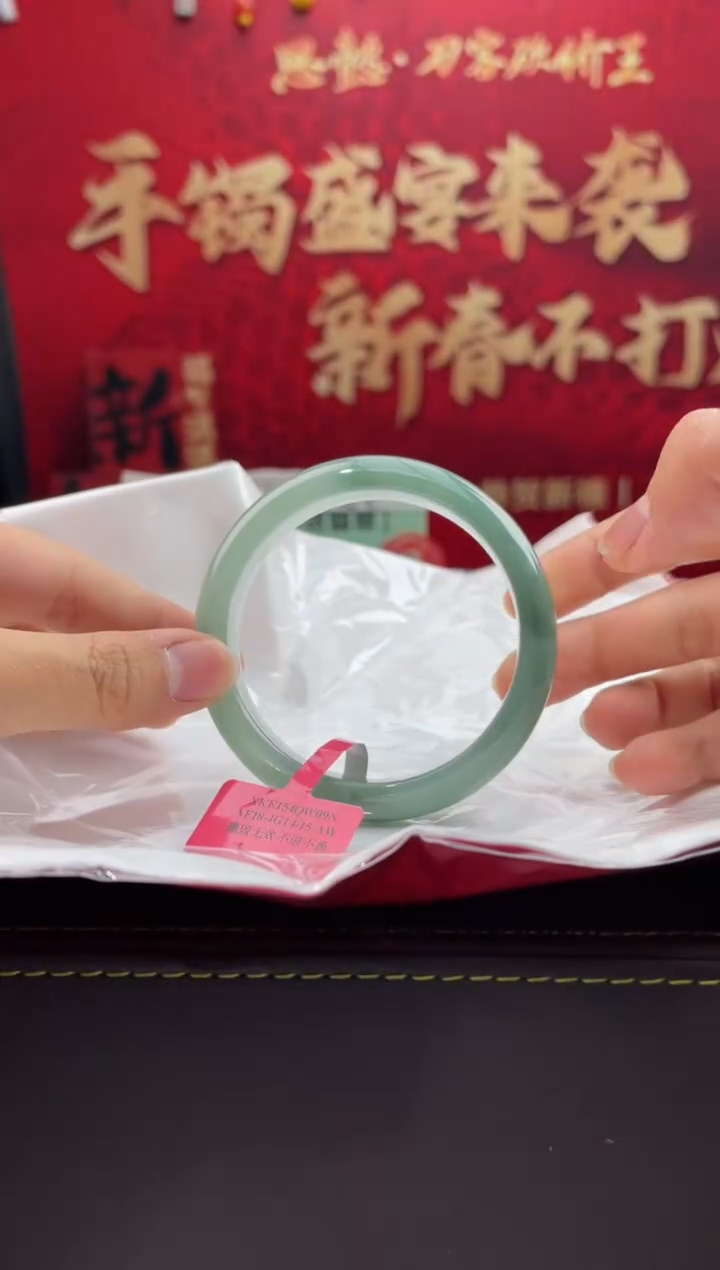 【闪购商品】翡翠手镯未镶嵌8翡翠手镯