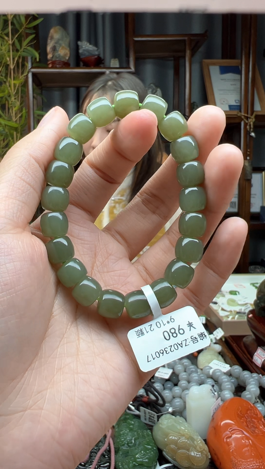 【闪购商品】和田玉颈饰未镶嵌手串  ZA  