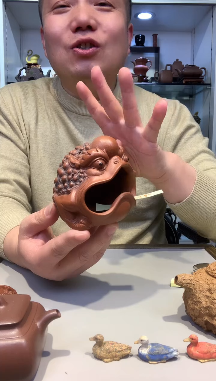 宜陶紫砂宜陶紫砂560