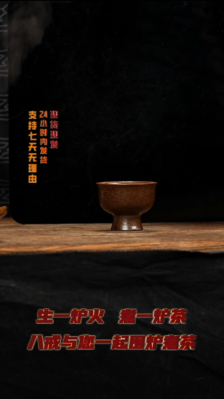 茶壶紫砂八戒茶器