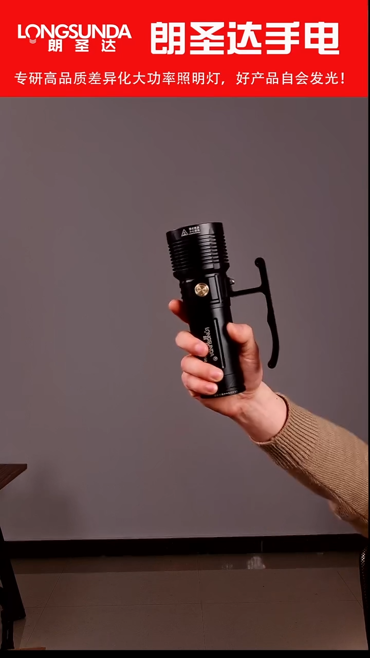 46950单筒 NBT160灯珠 低于出厂价格 不退不换 懂的秒