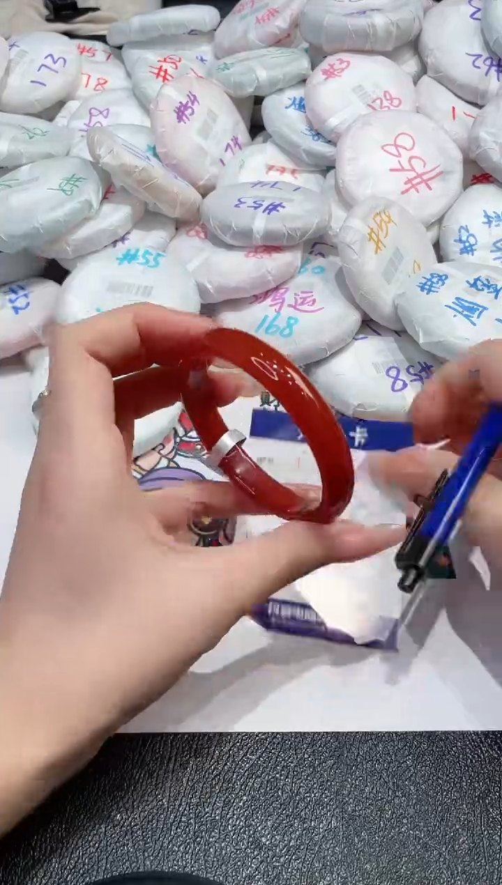 【闪购商品】玛瑙/玉髓手镯未镶嵌-772