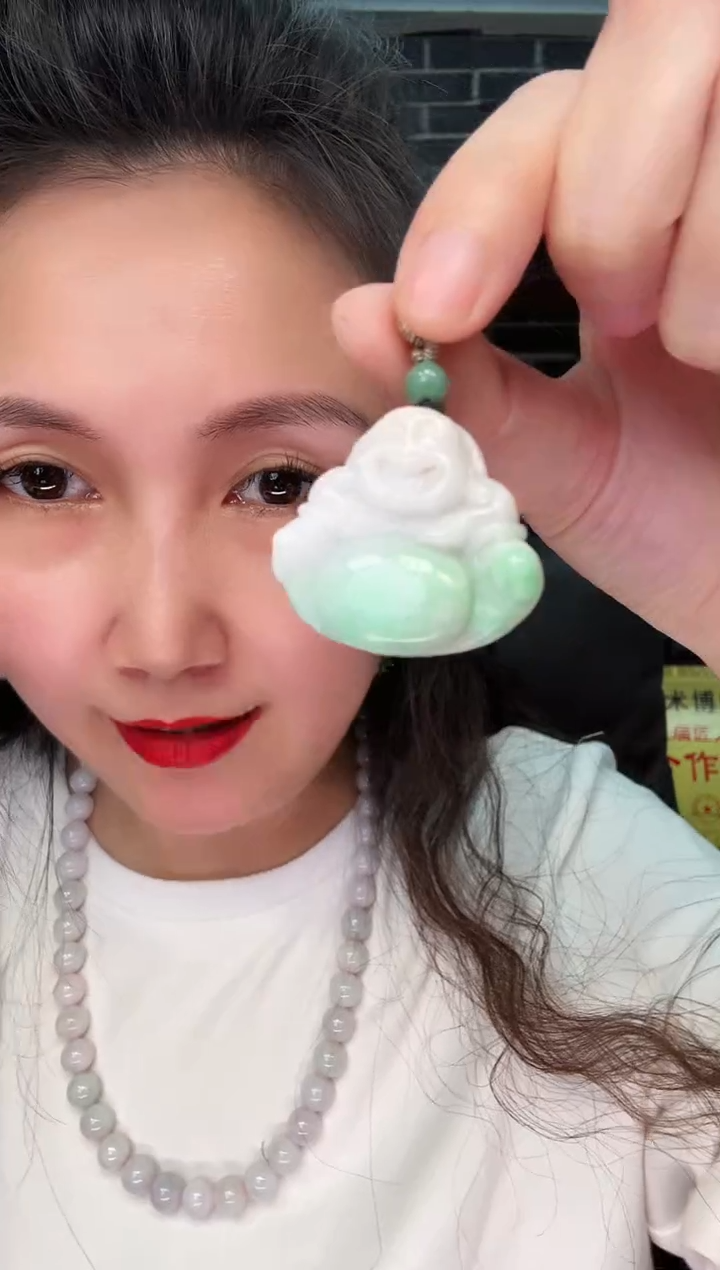 颈饰未镶嵌翡翠牌子