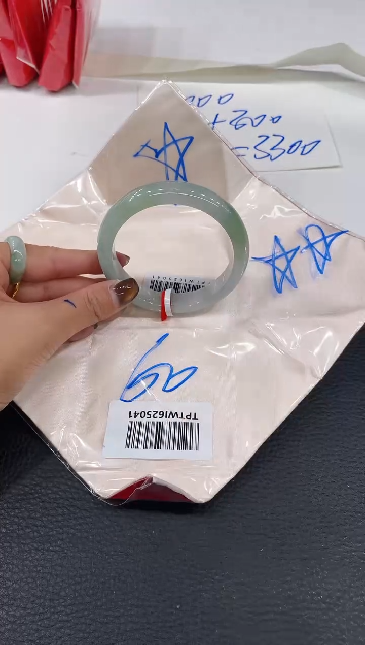 【闪购商品】翡翠手镯未镶嵌手镯