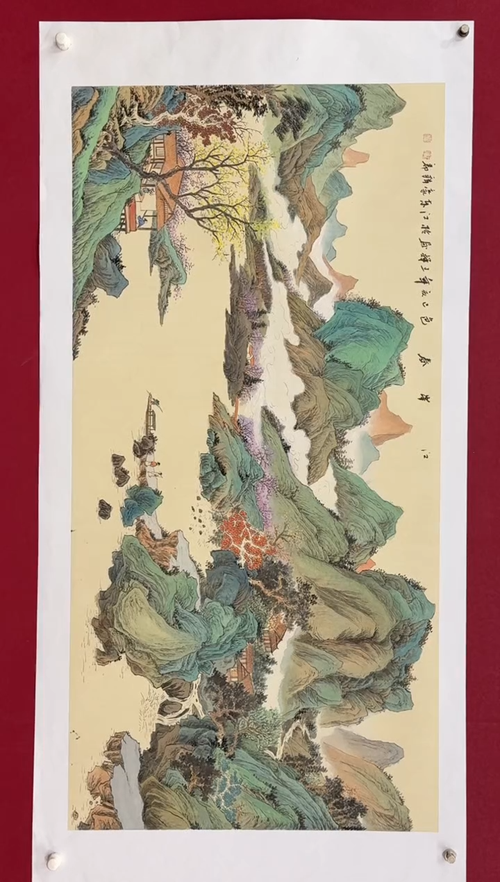 【闪购商品】国画国画绘画山水花鸟