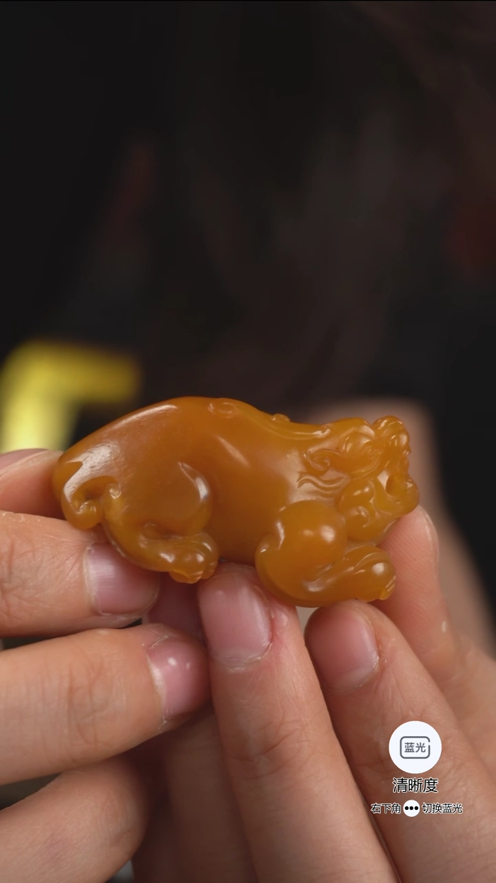 和田玉未镶嵌挂件貔貅