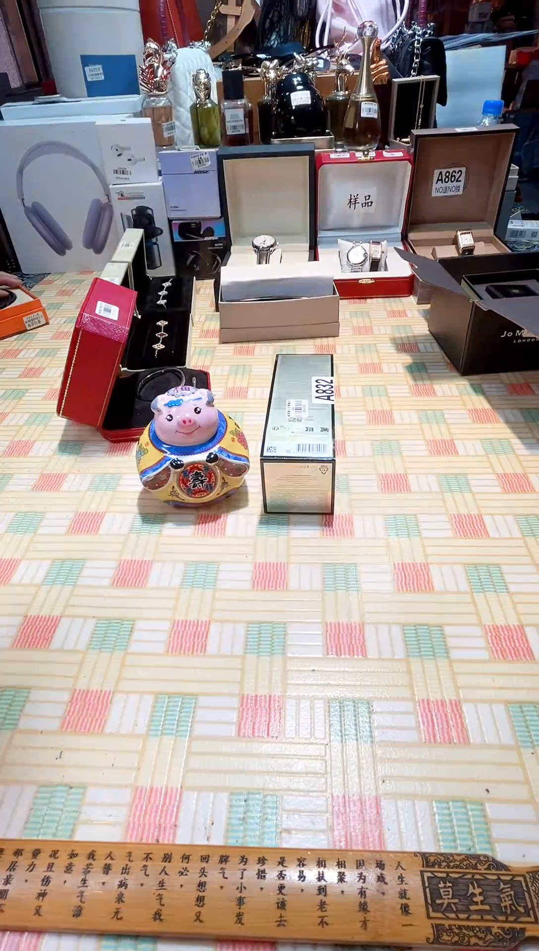 瓷片瓷器 库房到期 全部地板价@@1