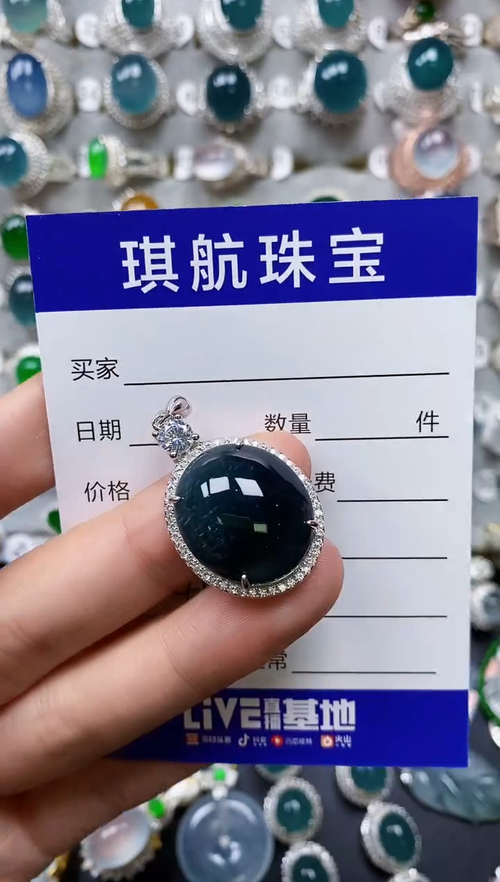 【闪购商品】翡翠戒指银S925镶嵌0459