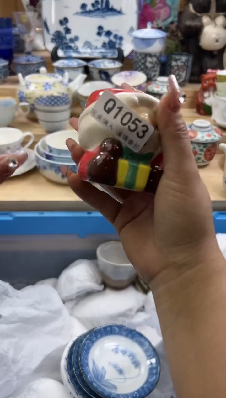 【闪购商品】瓷片1053qqqqqqqqqqqq
