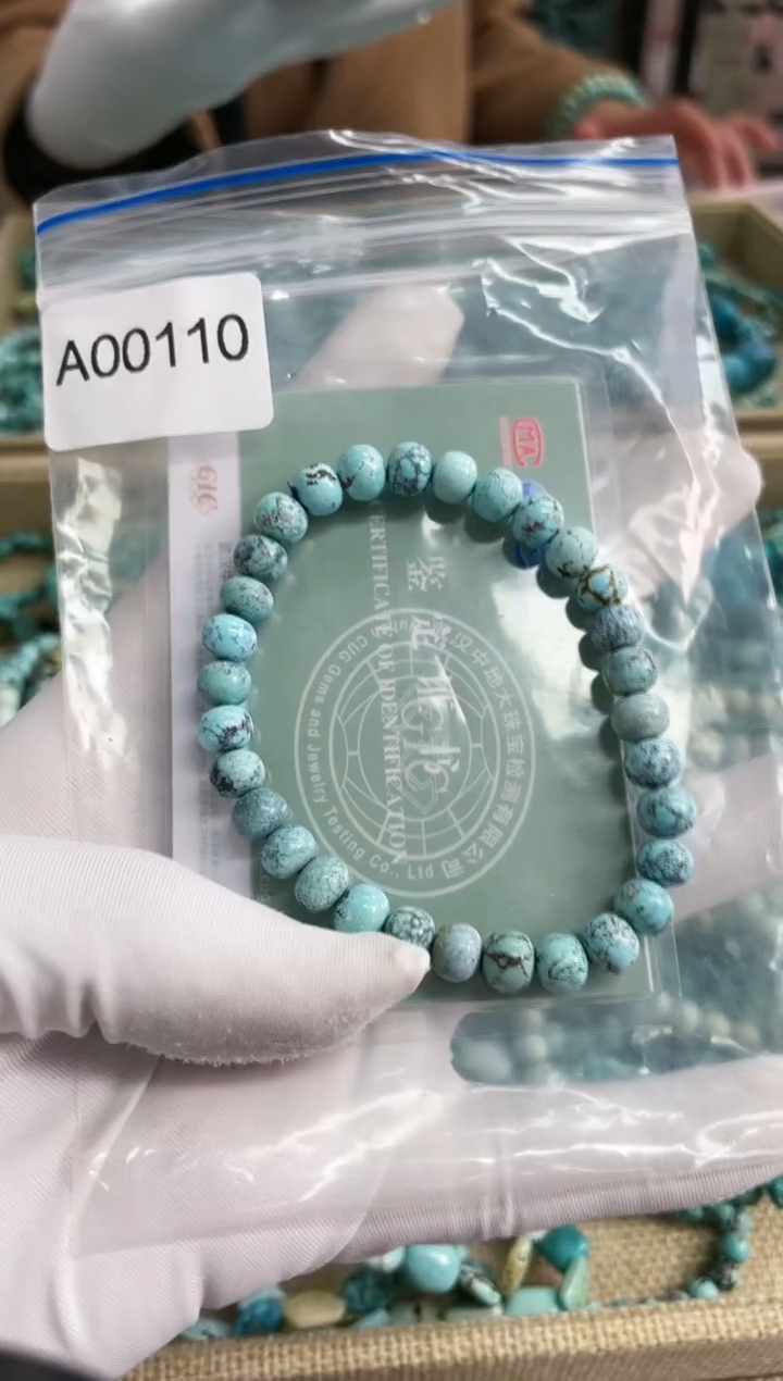 【闪购商品】绿松石珠宝奇石未镶嵌6mm+