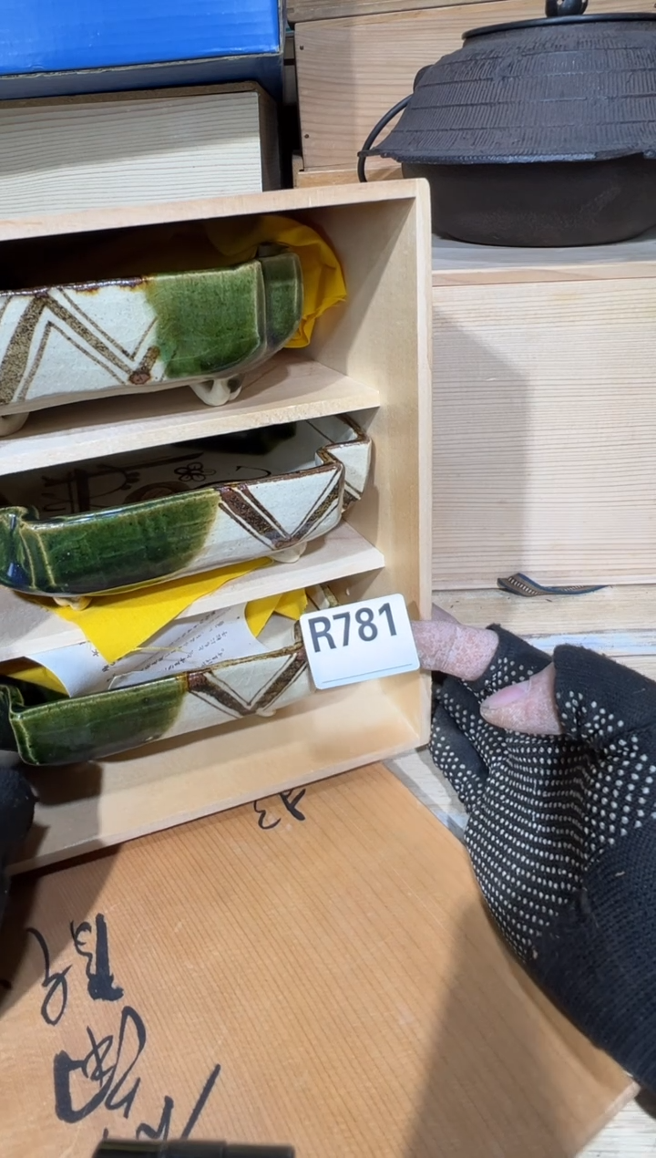 播定闪专用链接直汤*哥播定闪专用链接直