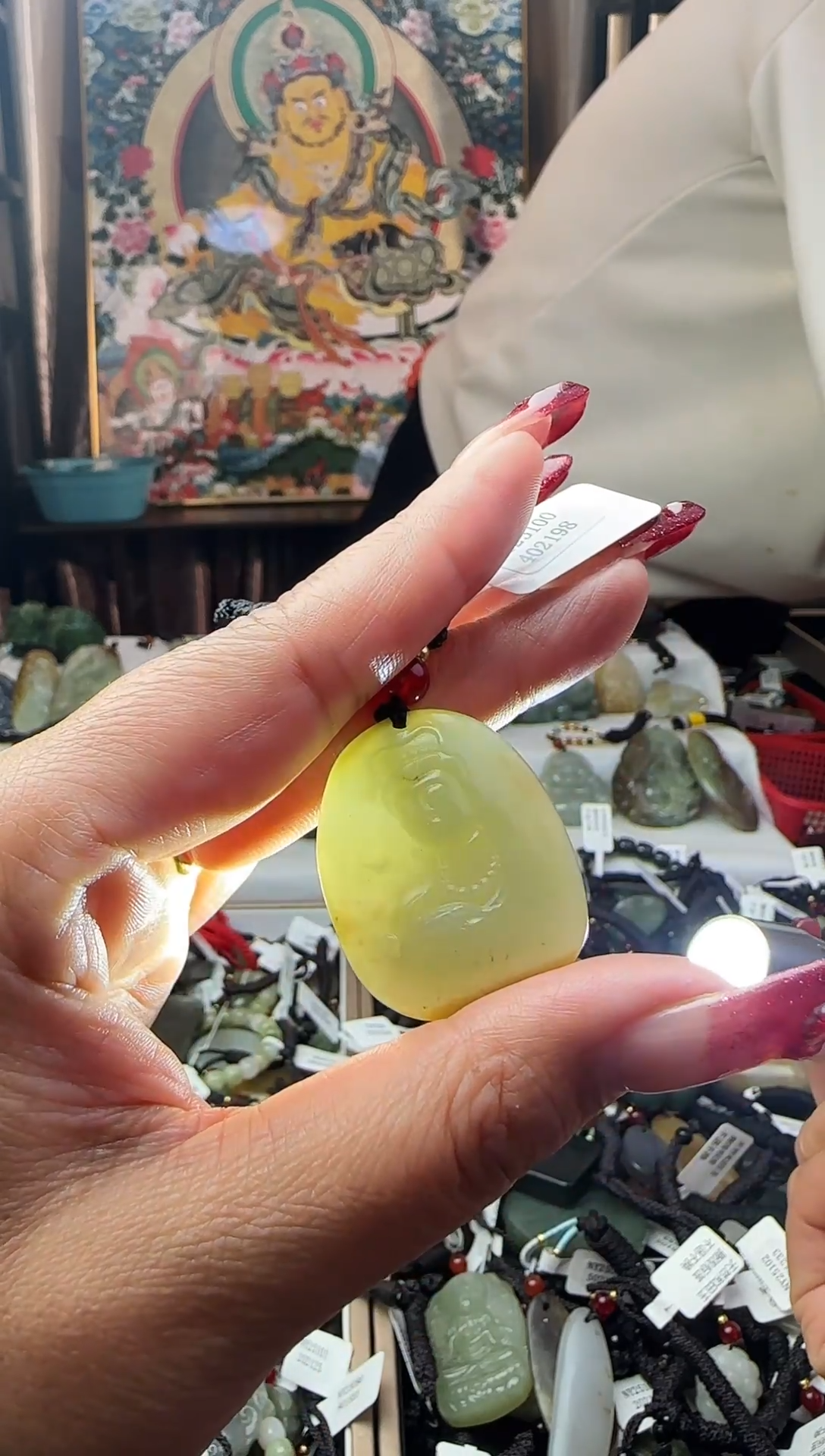 颈饰未镶嵌和田玉和田玉吊坠104