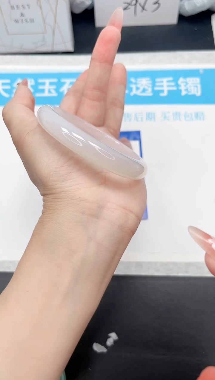 手镯石英质玉未镶嵌95-55.7