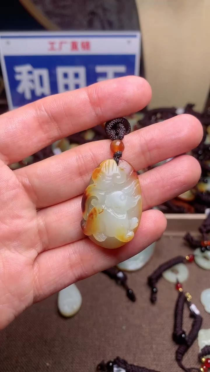 【闪购商品】和田玉颈饰未镶嵌1