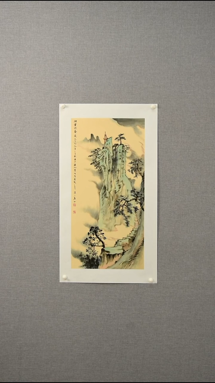 国画周老师-山水-2平尺-03