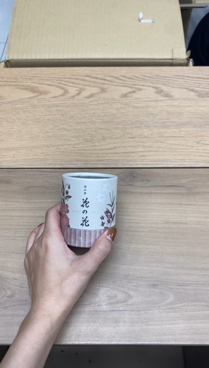 瓷片隆莲瓷器欢迎大家