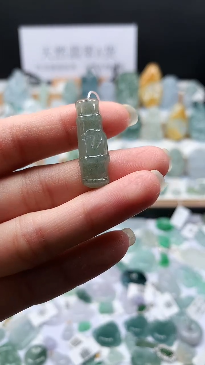 吊坠(不含链)未镶嵌翡翠11竹节