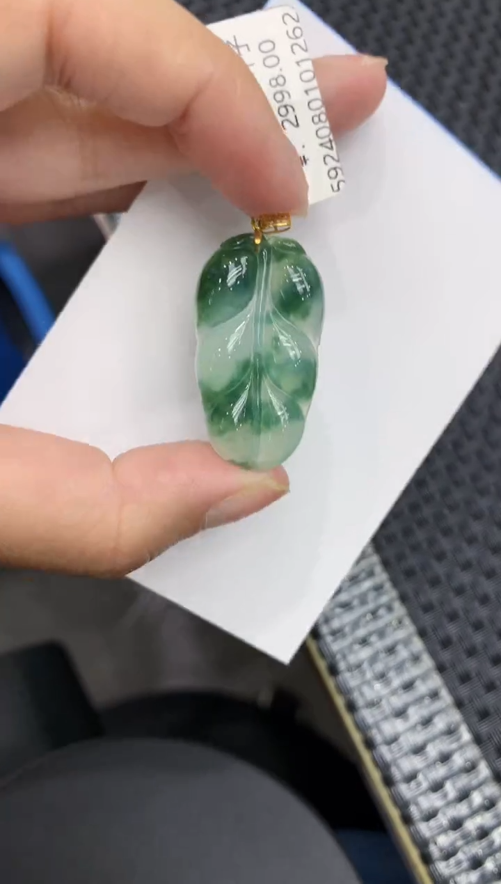 【闪购商品】翡翠颈饰18K金镶嵌111111111111