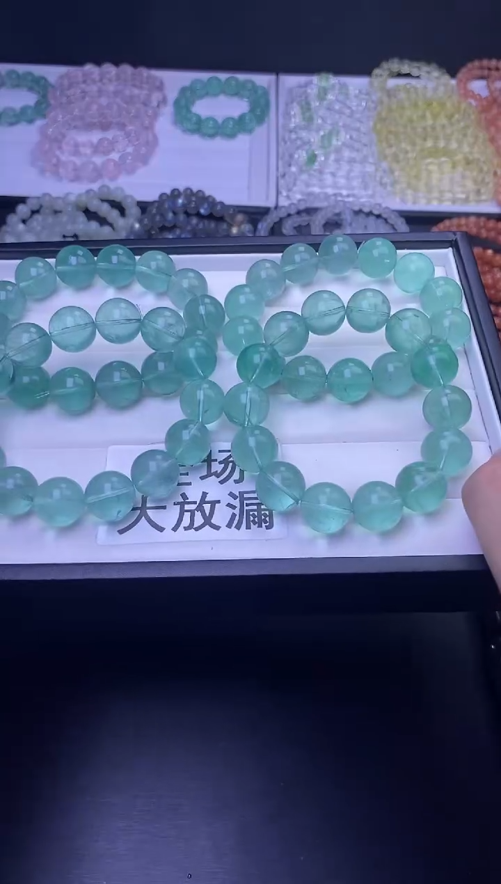 【闪购商品】萤石手串未镶嵌15mm薄荷绿萤石（多样性发货，发其一）