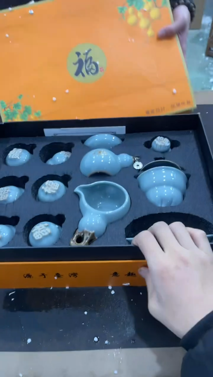 【闪购商品】其他@@@@@@@@@@@@@T604