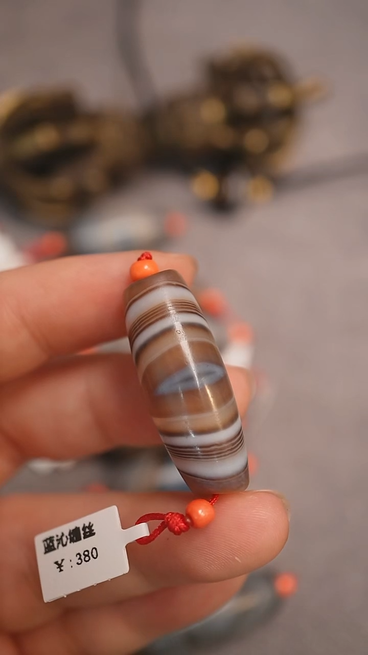 未镶嵌颈饰玛瑙/玉髓M*N蚀花玛瑙珠定制编绳