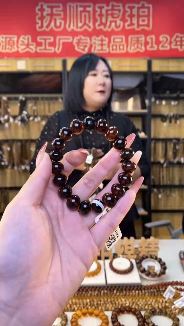 【闪购商品】琥珀裸石未镶嵌抚顺琥珀12血珀