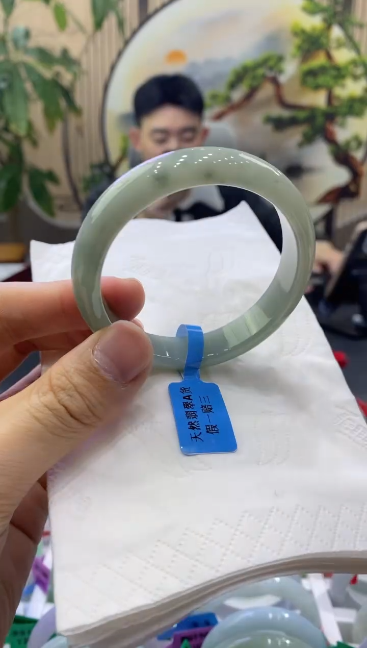 未镶嵌手镯翡翠0726