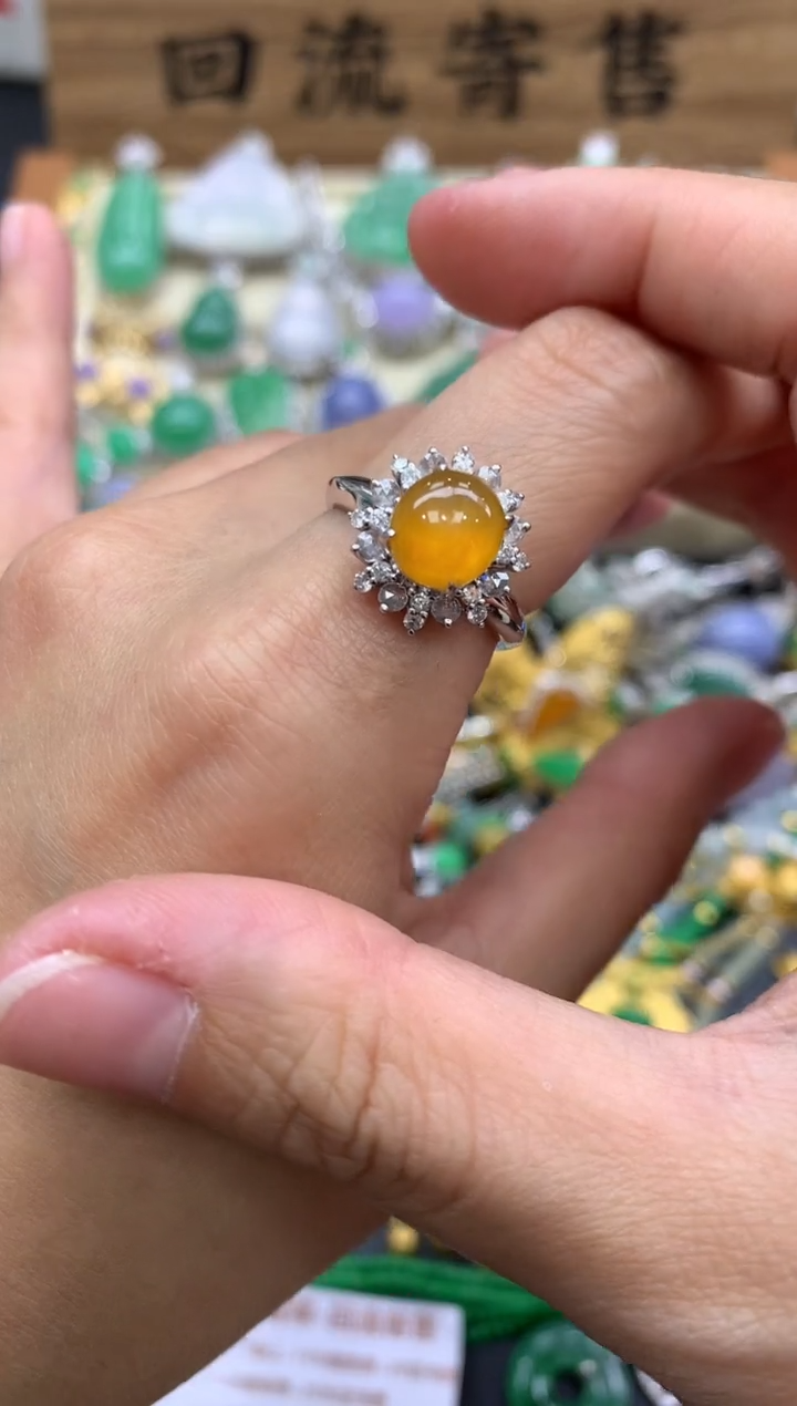 翡翠18K金镶嵌戒指534-中国好珍宝