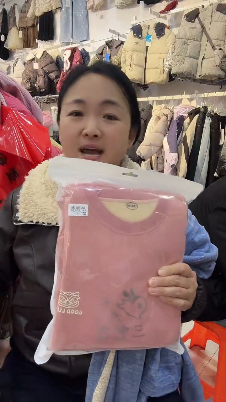 加绒保暖套装（160）身高穿到140cm