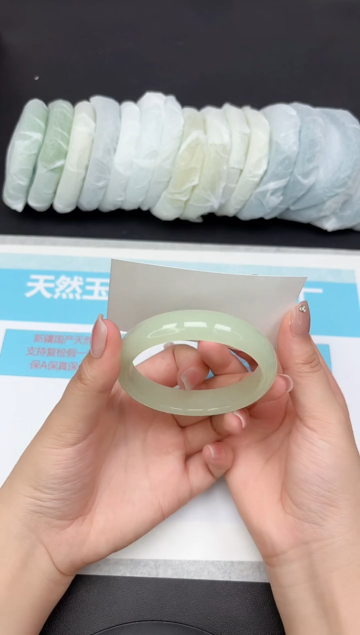 未镶嵌手镯石英质玉14-5859