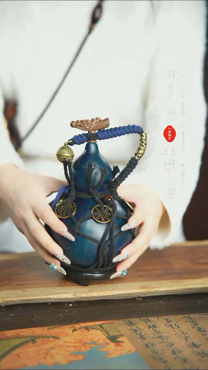 【闪购商品】127号精品大漆酒葫芦防腐防渗装水茶酒6