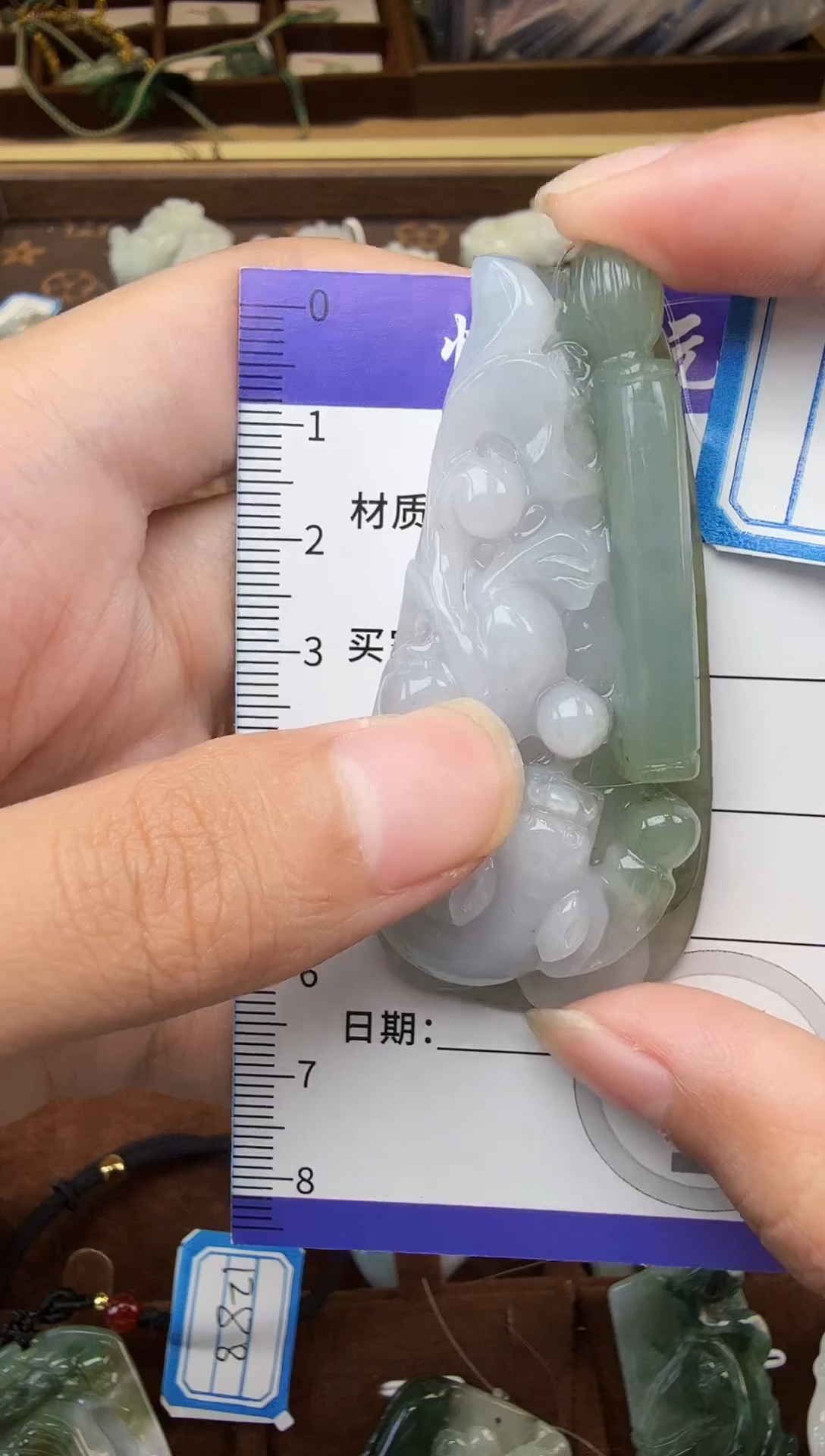 翡翠散珠纯天然缅甸A级翡翠