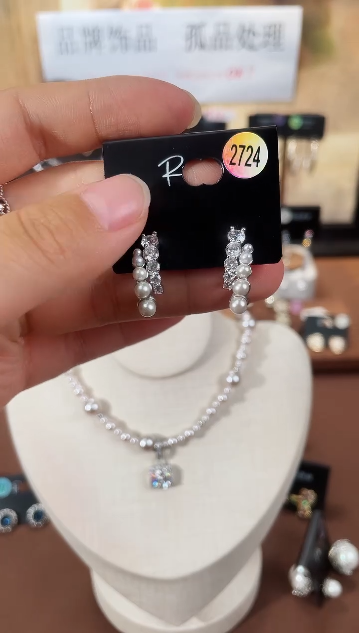 合金925银锆石里2724