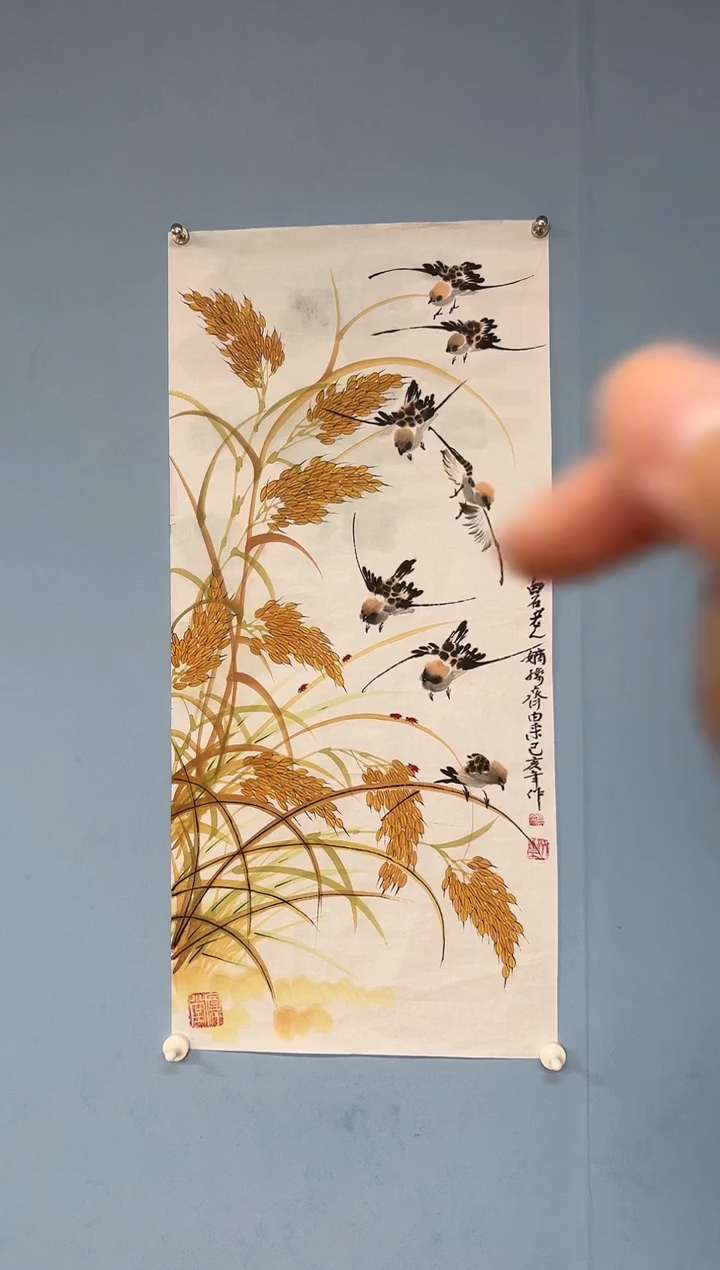 国画狼***！齐由来老师丰年