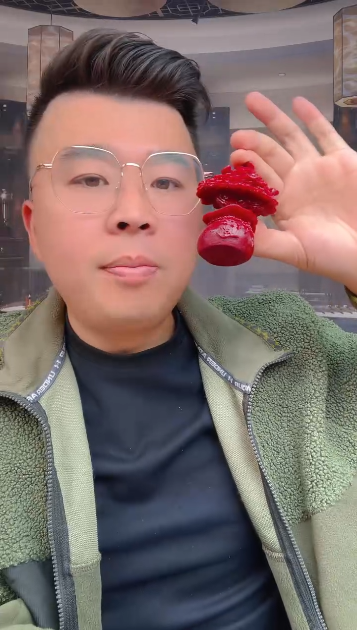 天然辰砂发财树摆件