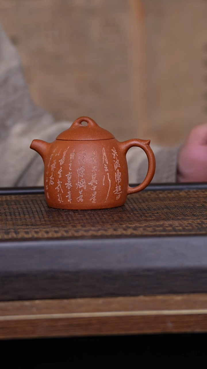 【闪购商品】紫砂茶壶525959999999