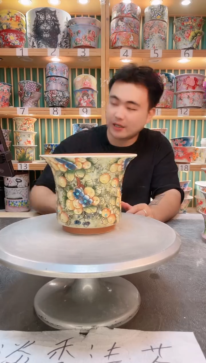 其他默认微瑕一物一拍0525-494